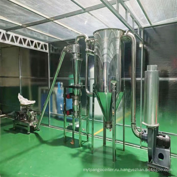 Pharmaceuticals Universal Pulverizer Machine Высокий эффект